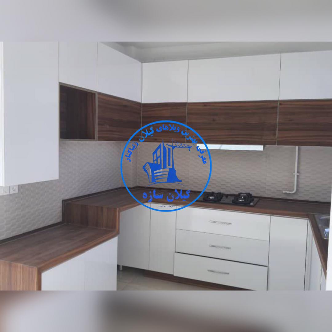 ویلافروشی منطقه آزاد