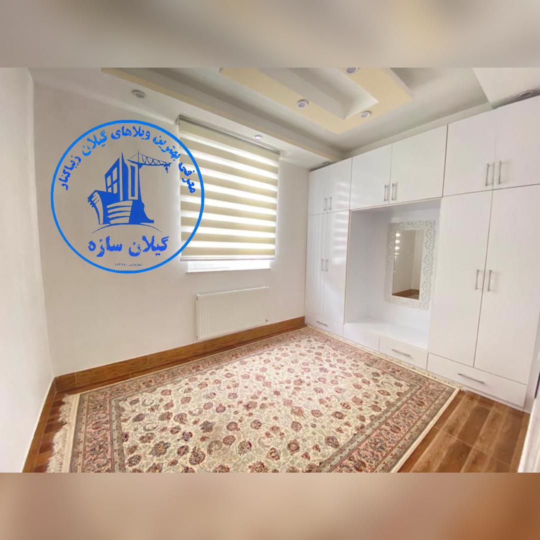 ویلاشهرکی زیباکنار