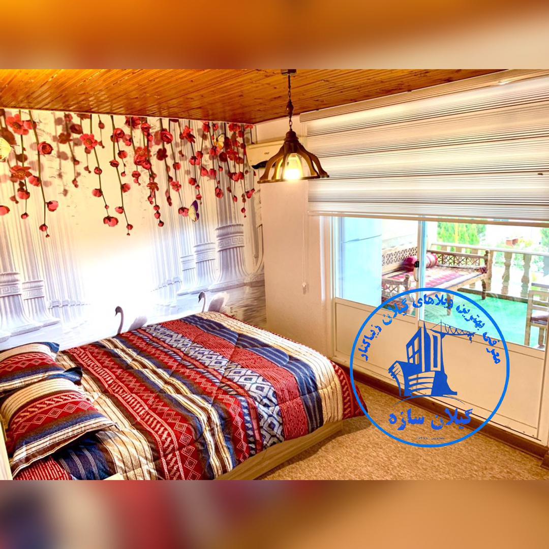 ویلاشهرکی مبله زیباکنار