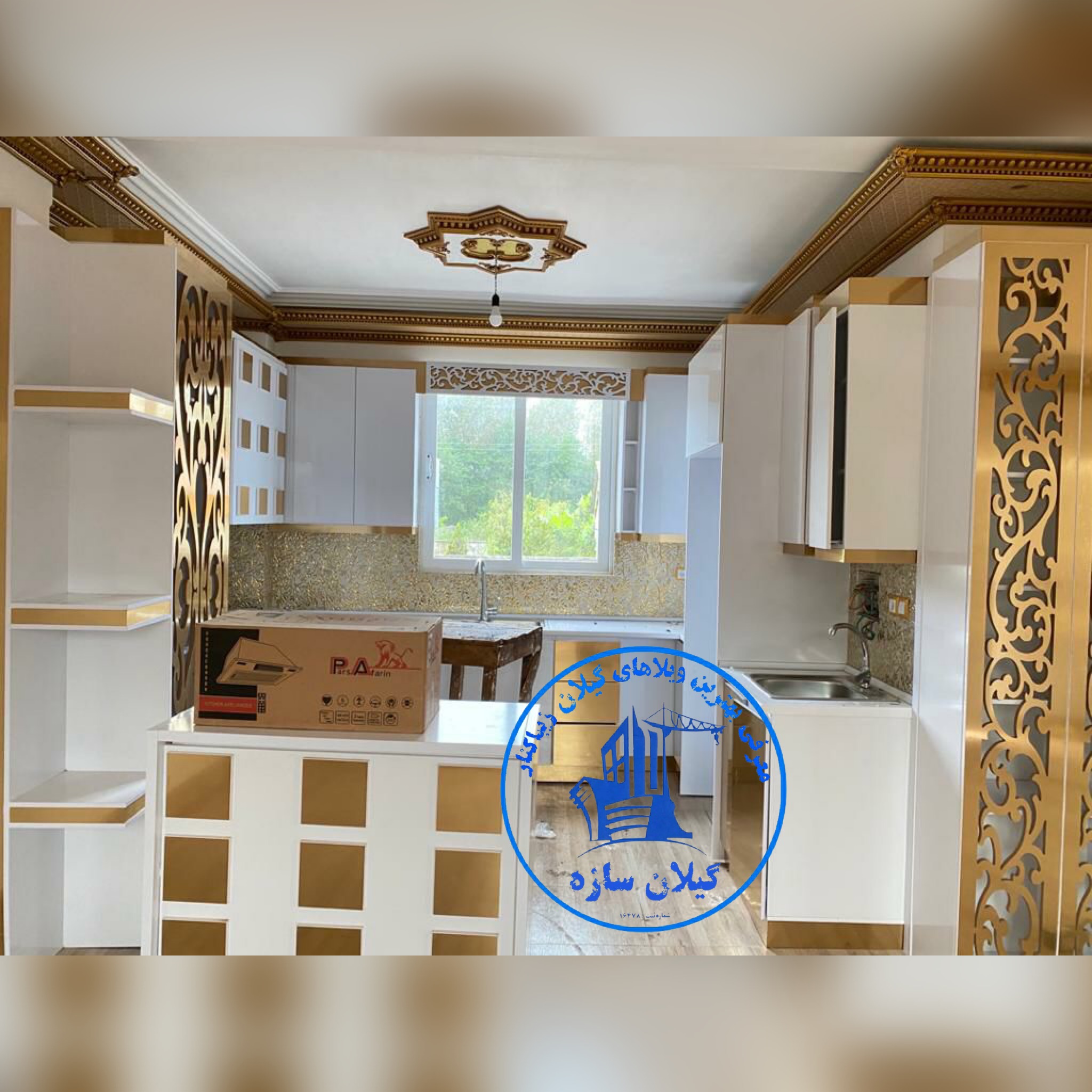 ويلاسنددارمنطقه آزاد