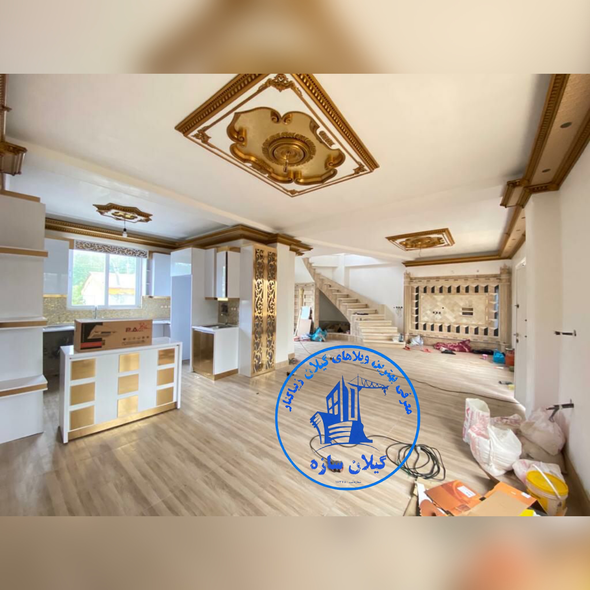 ويلاسنددارمنطقه آزاد