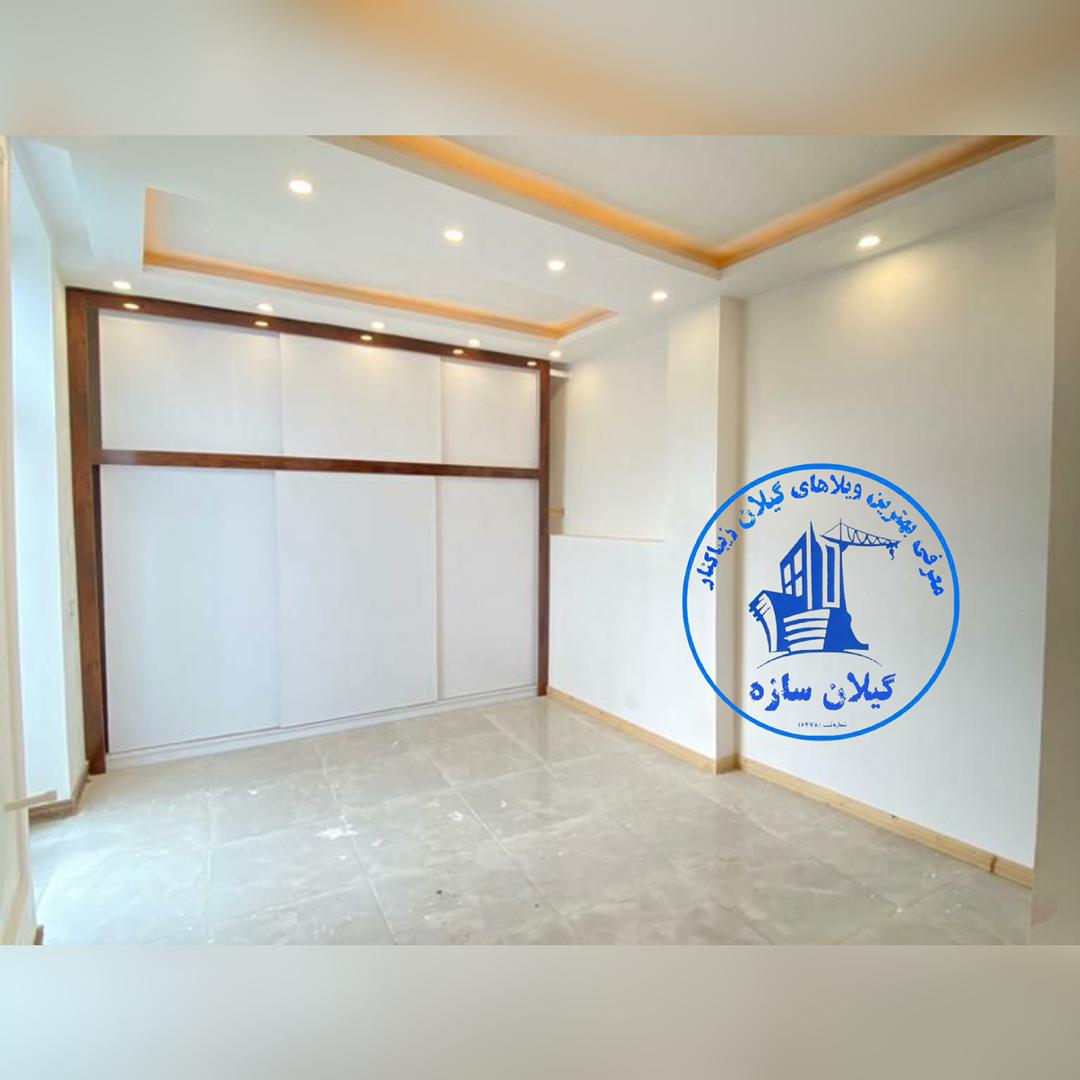 ويلا سند استخو كياشهر