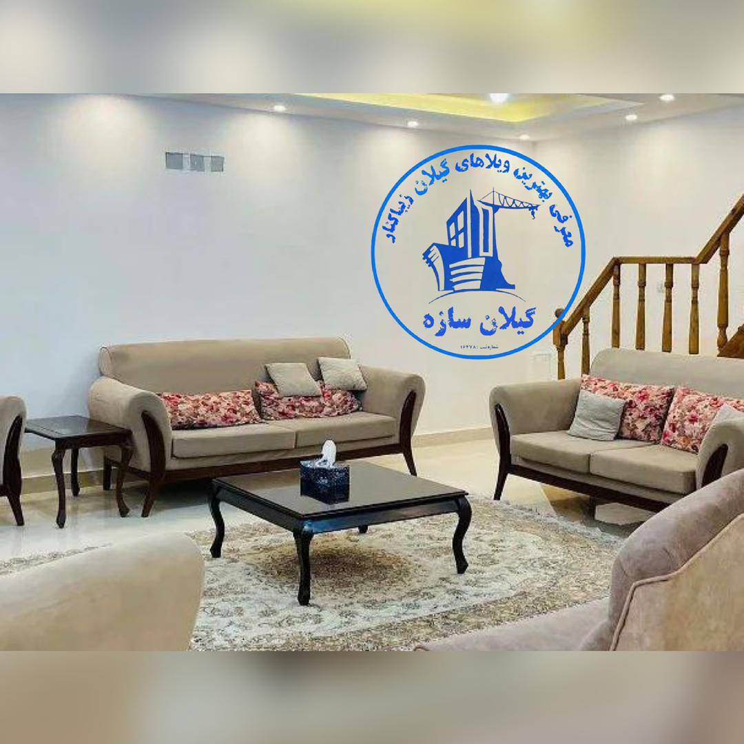 ویلاسنددار ساحلی