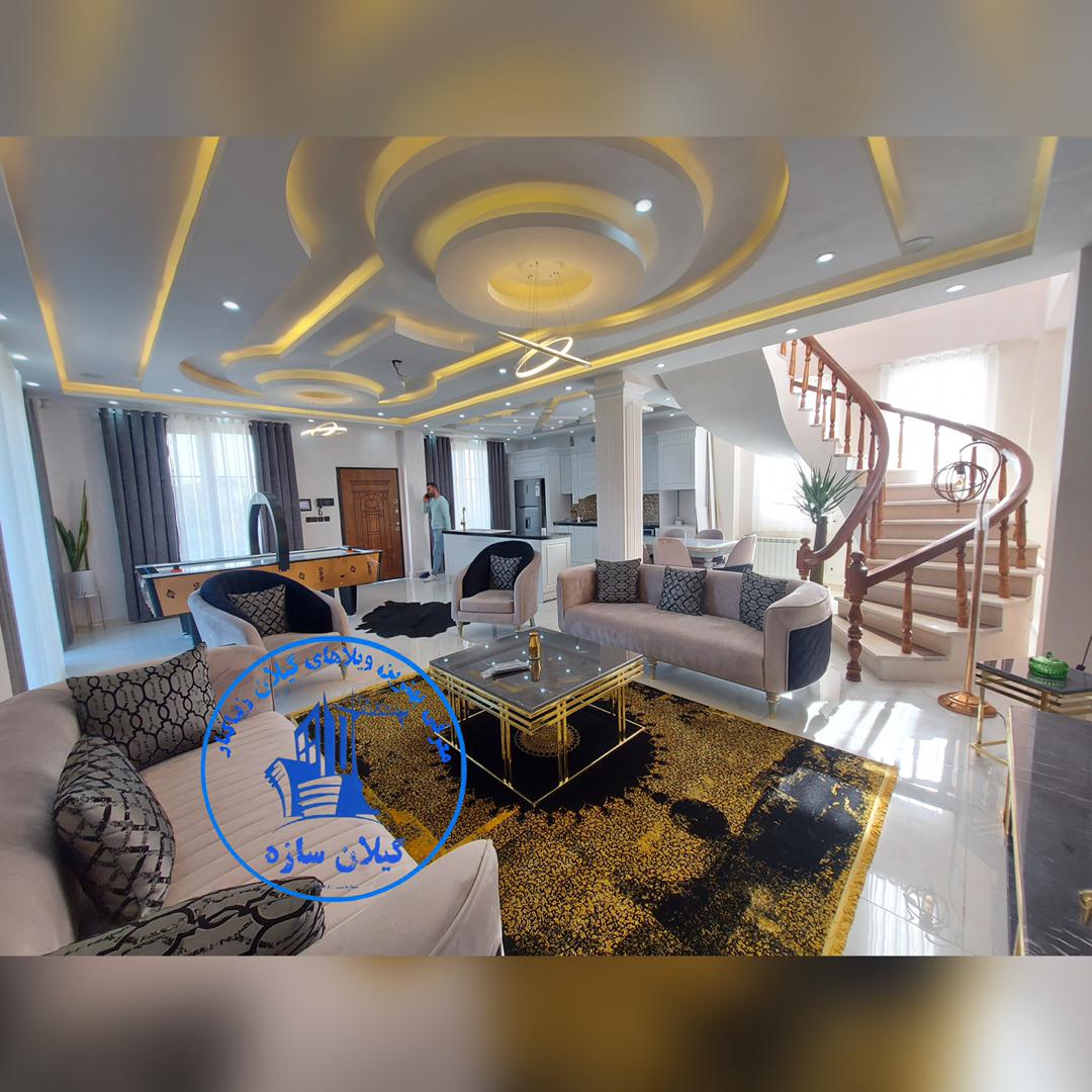 ويلاي عالي زيباكنار