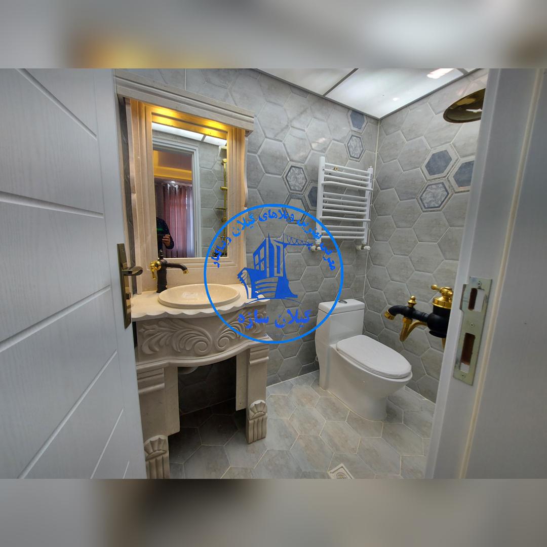 ويلاي عالي زيباكنار