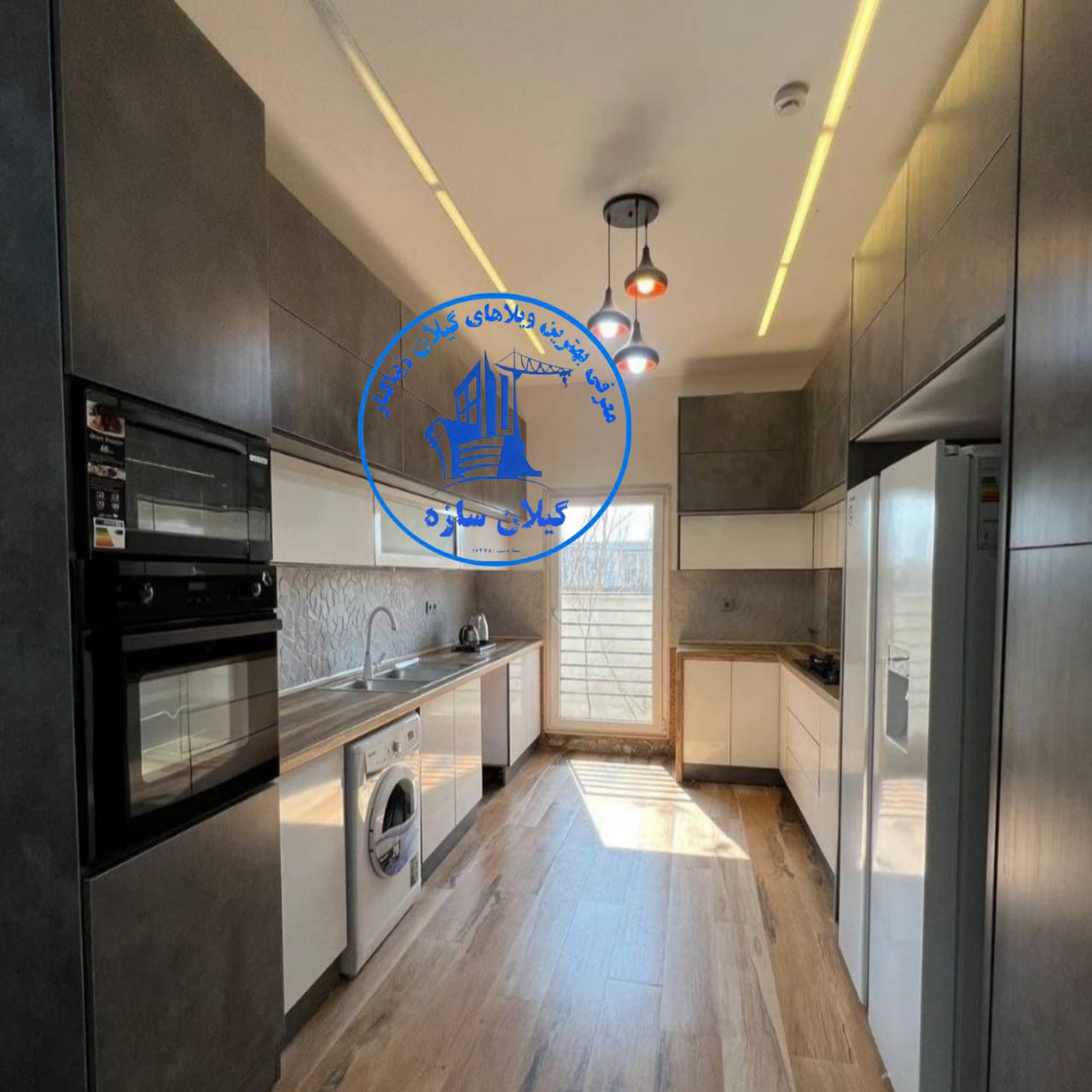 ویلامدرن ساحلی