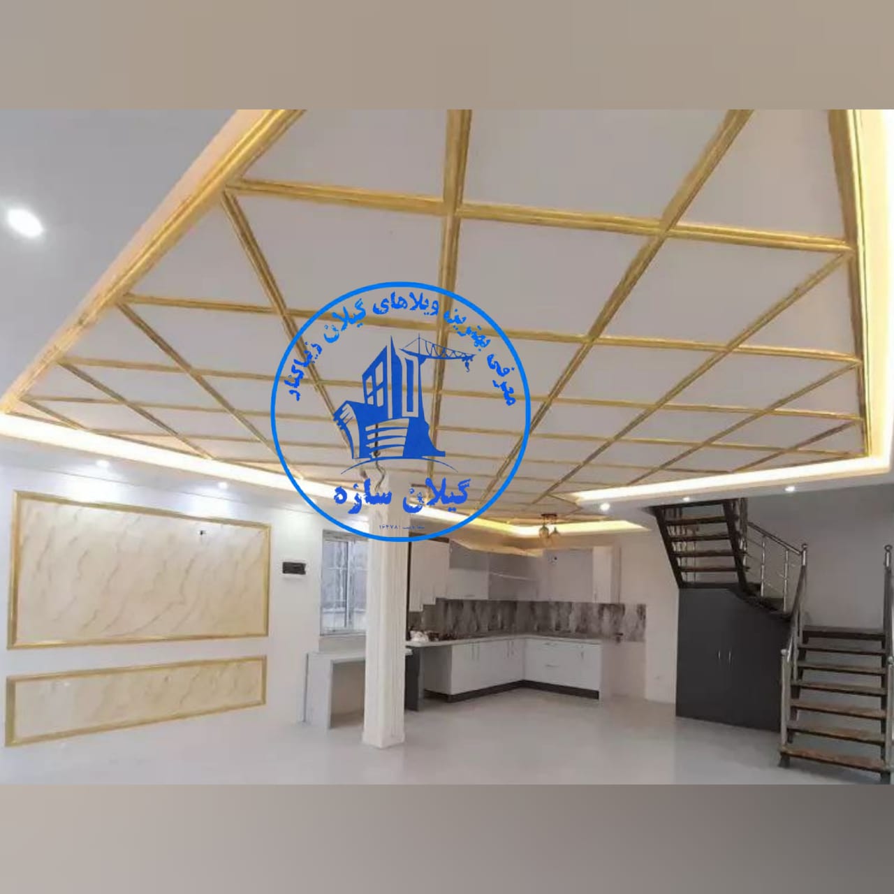 ویلاشهرکی دنج