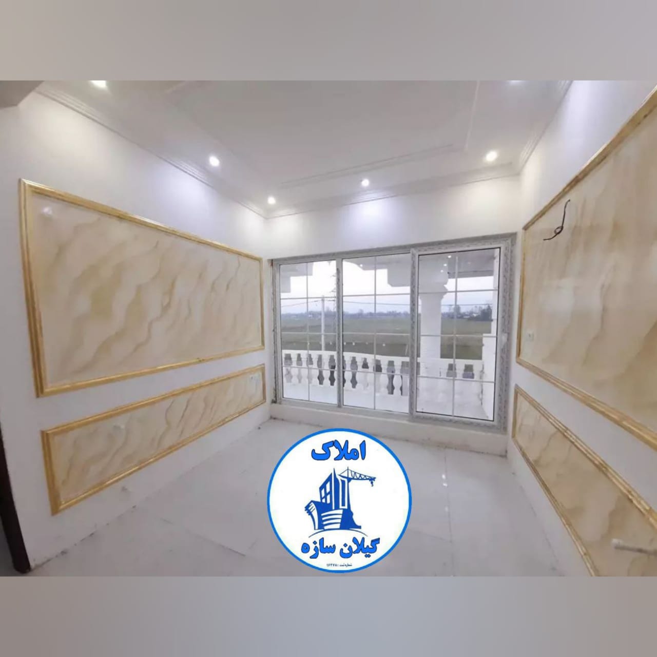 ویلاشهرکی دنج