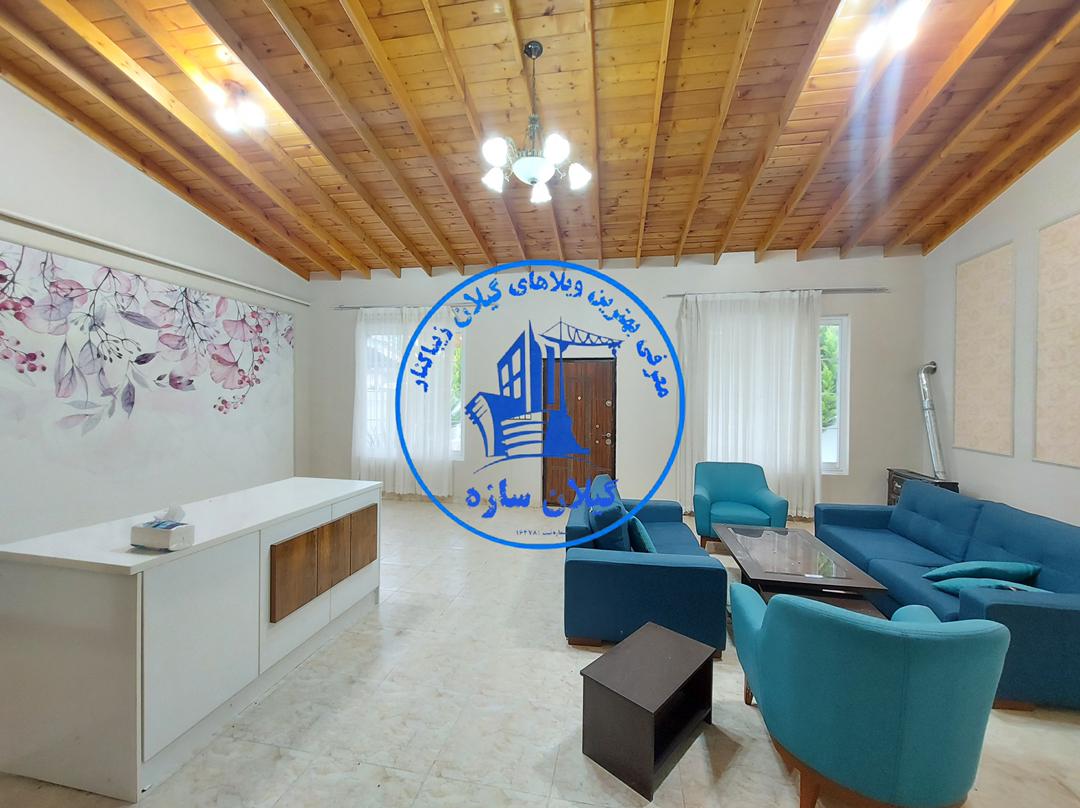 ويلا ارزان زيباكنار