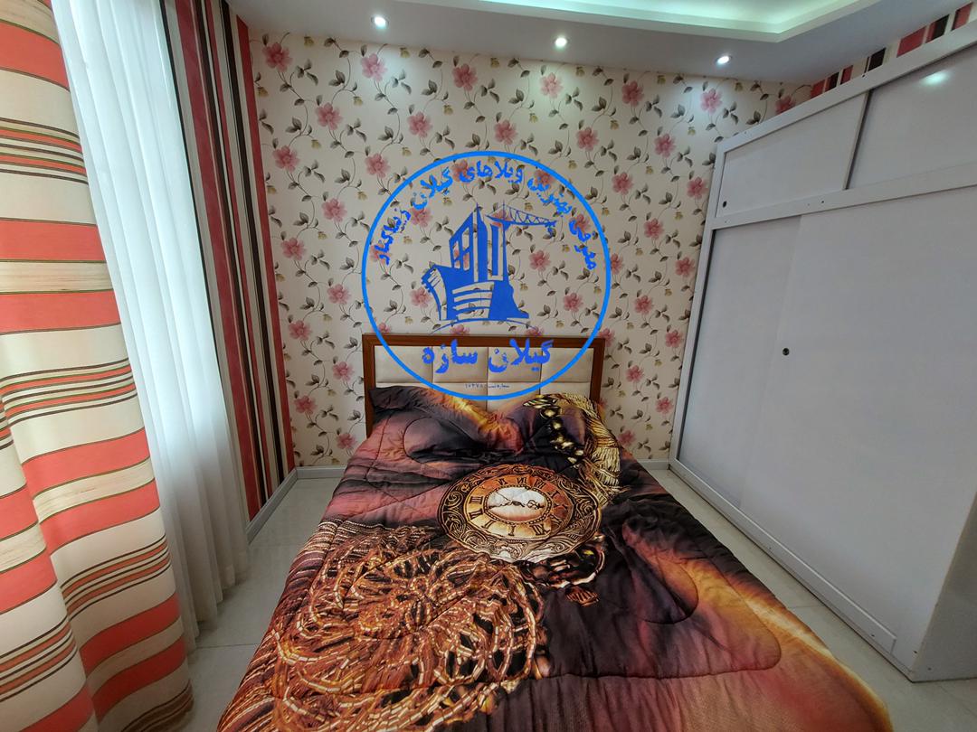 ويلاشهركي زيباكنار