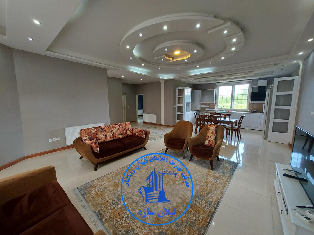 ويلاشهركي زيباكنار