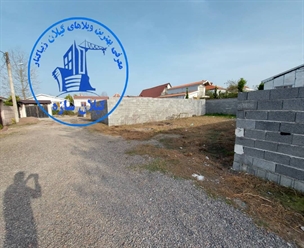 زمین ۲۰۰متری زیباکنار